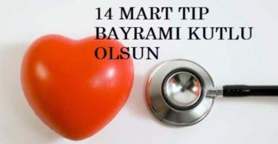 14 MART TIP BAYRAMI KUTLU OLSUN.